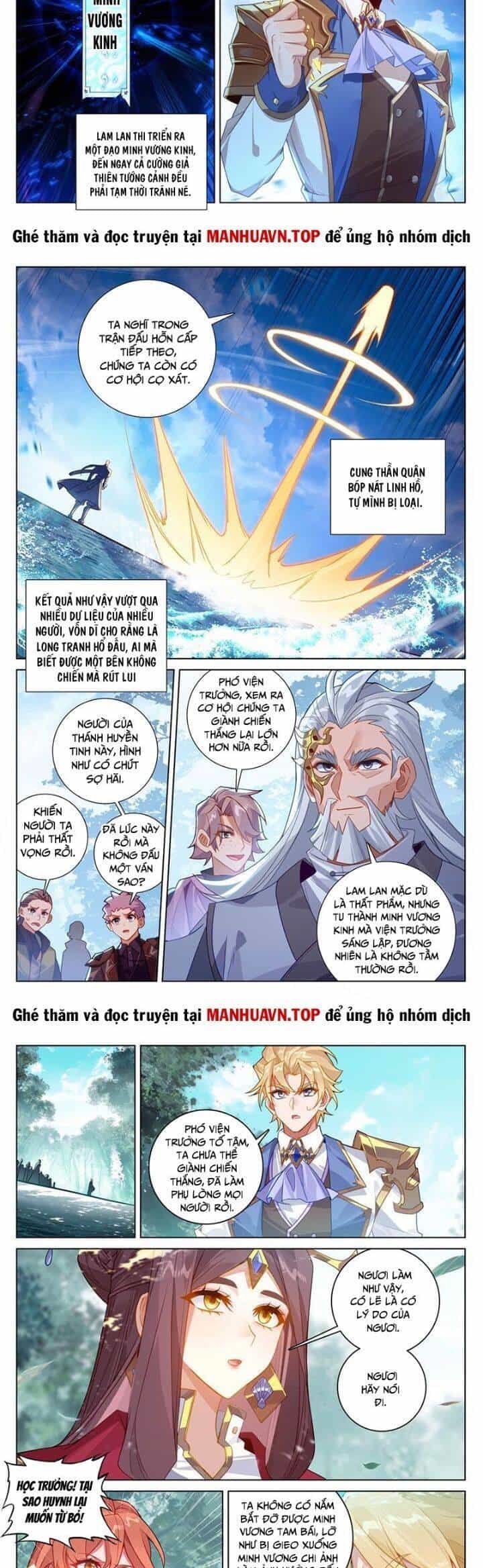 Vạn Tướng Chi Vương - Chương 469 - ảnh 4