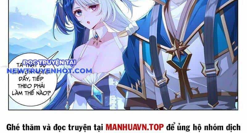 Vạn Tướng Chi Vương - Chương 483 - ảnh 5