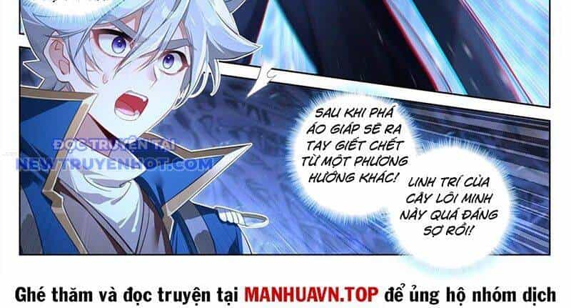Vạn Tướng Chi Vương - Chương 485 - ảnh 8