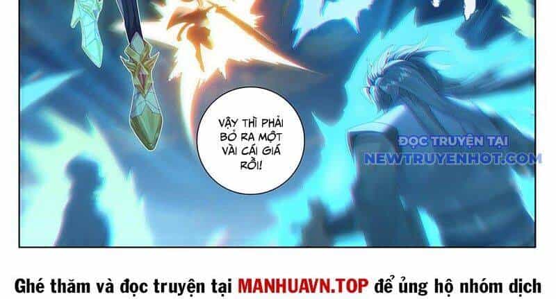 Vạn Tướng Chi Vương - Chương 490 - ảnh 9