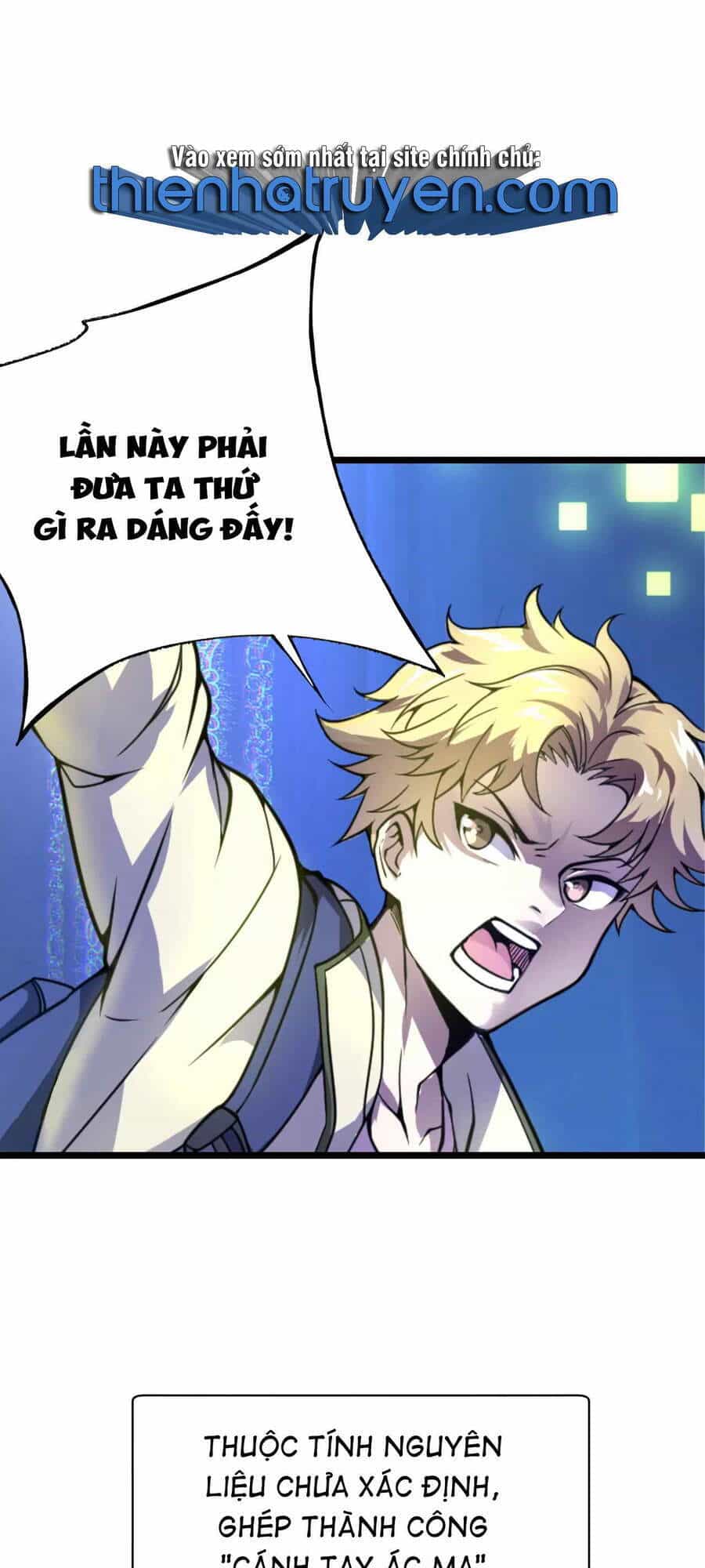 Vạn Vật Hợp Nhất - Chương 3 - ảnh 1