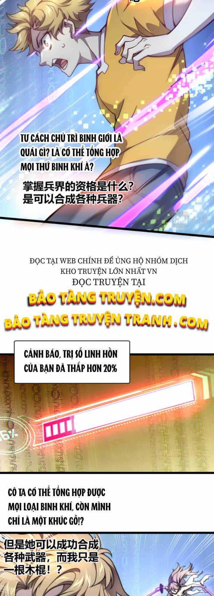 Vạn Vật Hợp Nhất - Chương 4 - ảnh 29