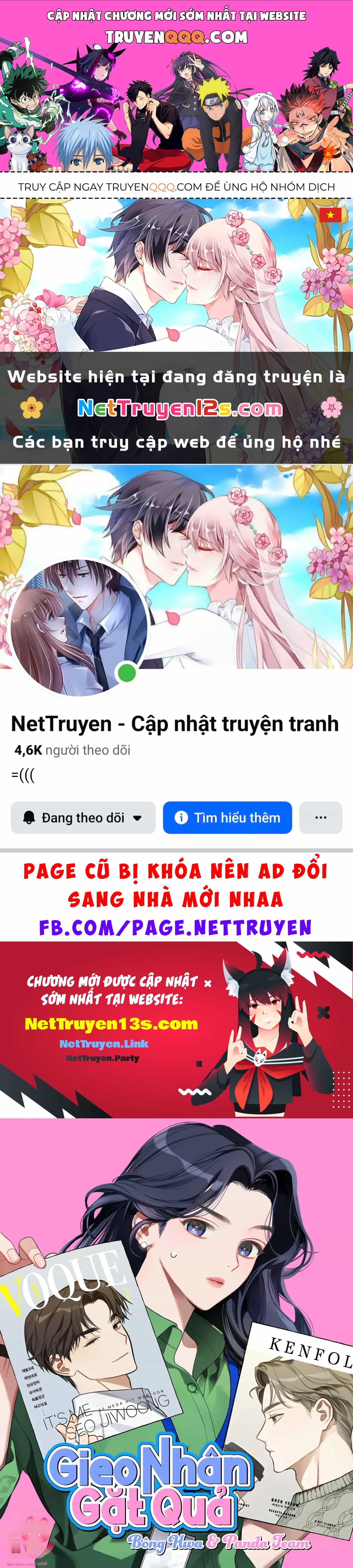 Vận Xui Chốn Công Sở - Chương 100 - ảnh 1