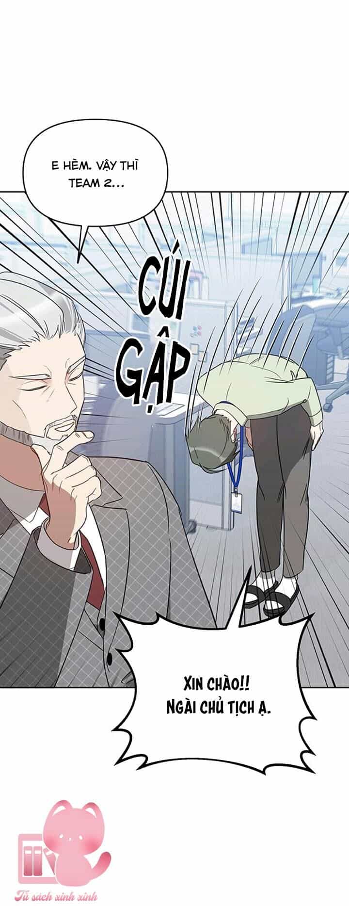 Vận Xui Chốn Công Sở - Chương 21 - ảnh 22