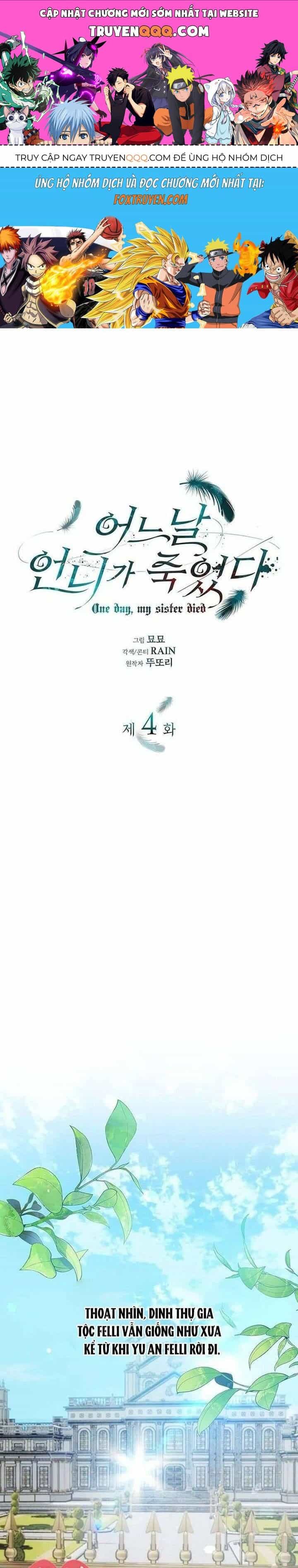 Vào Ngày Mà Chị Gái Tôi Qua Đời - Chương 4 - ảnh 1