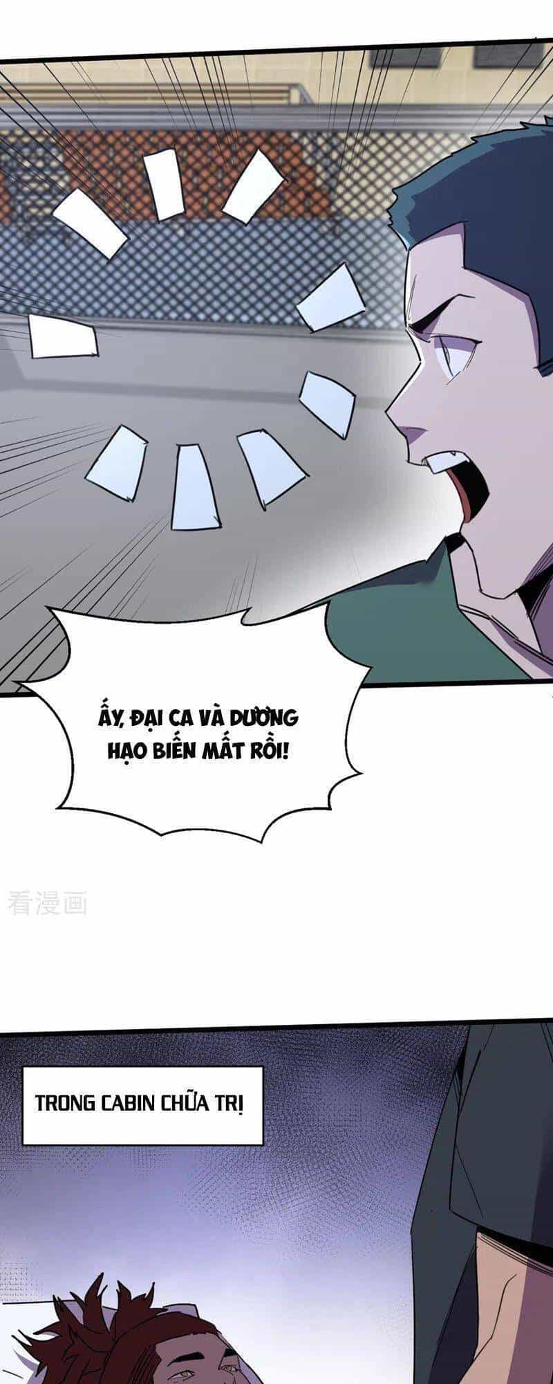 Vào Ngày Tận Thế Nhặt Được Hệ Thống - Chương 122 - ảnh 15