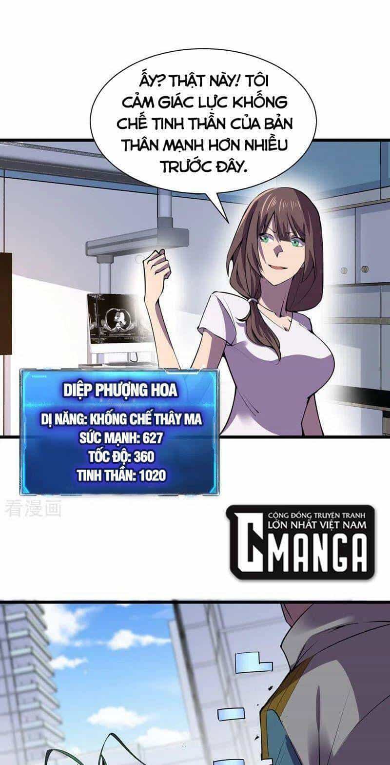 Vào Ngày Tận Thế Nhặt Được Hệ Thống - Chương 132 - ảnh 13