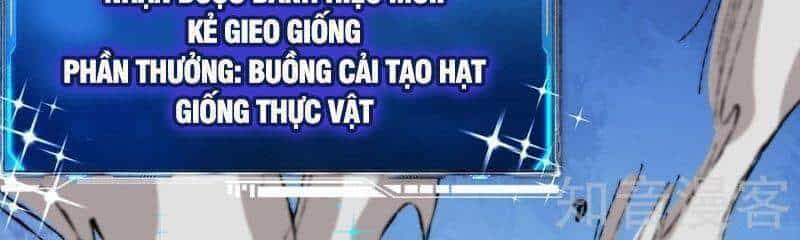Vào Ngày Tận Thế Nhặt Được Hệ Thống - Chương 65 - ảnh 12
