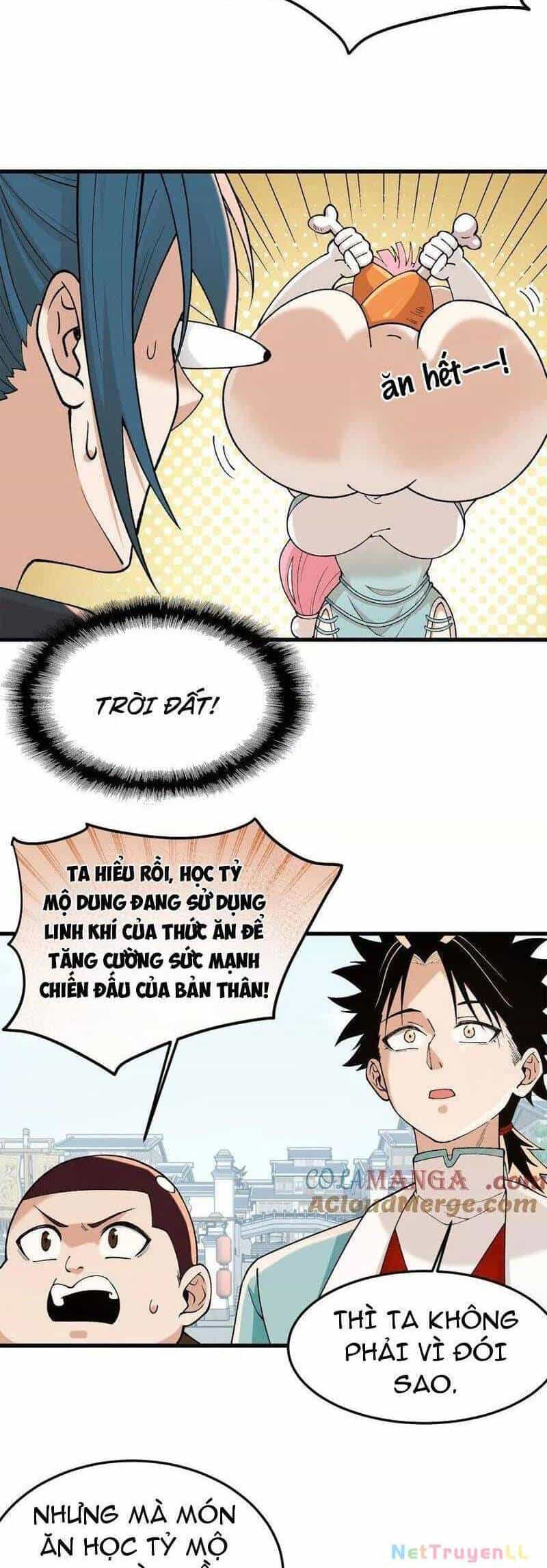 Vật Lý Tu Tiên Hai Vạn Năm - Chương 12 - ảnh 18