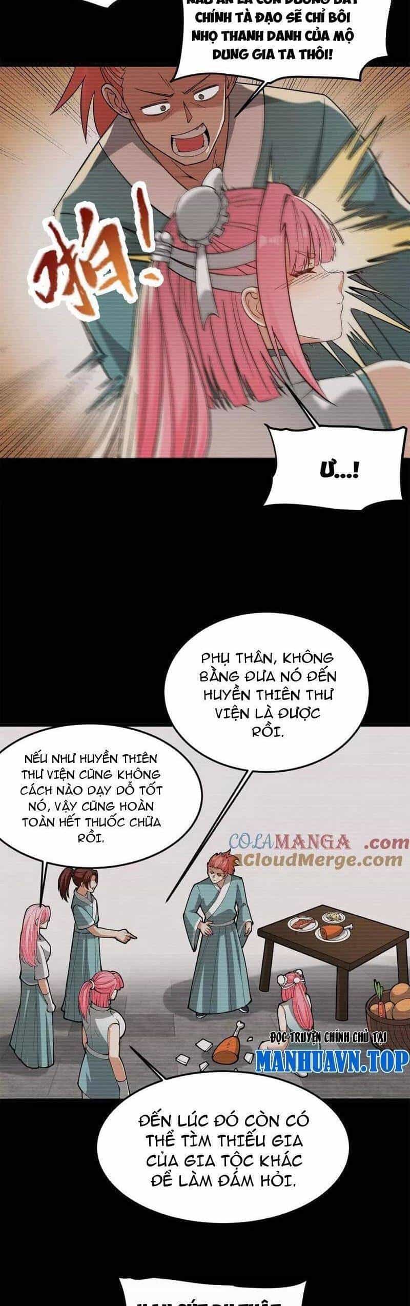 Vật Lý Tu Tiên Hai Vạn Năm - Chương 13 - ảnh 24