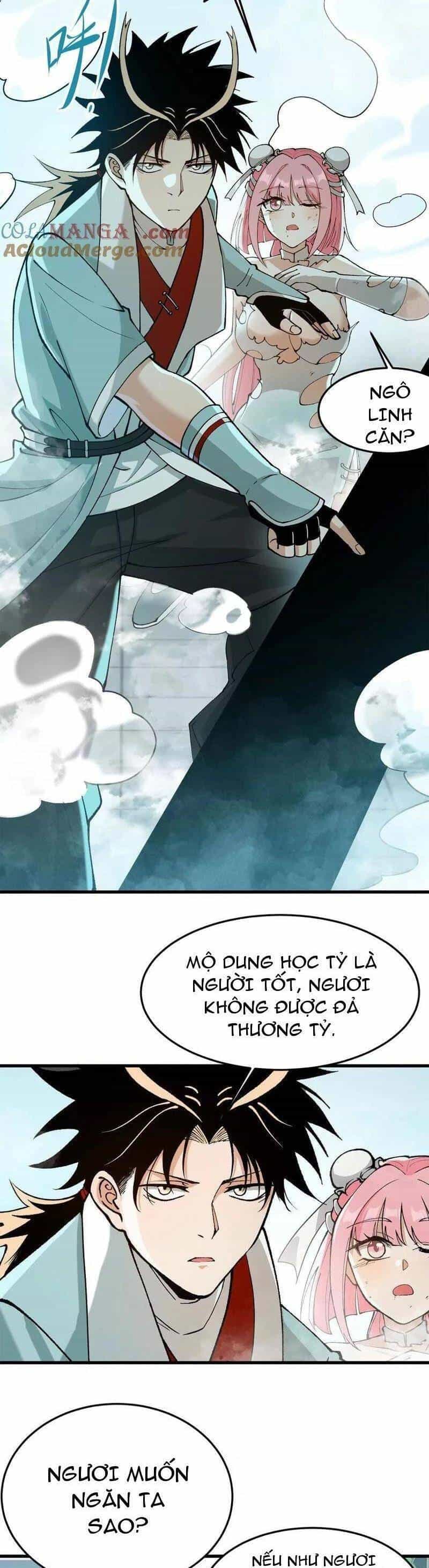 Vật Lý Tu Tiên Hai Vạn Năm - Chương 13 - ảnh 28