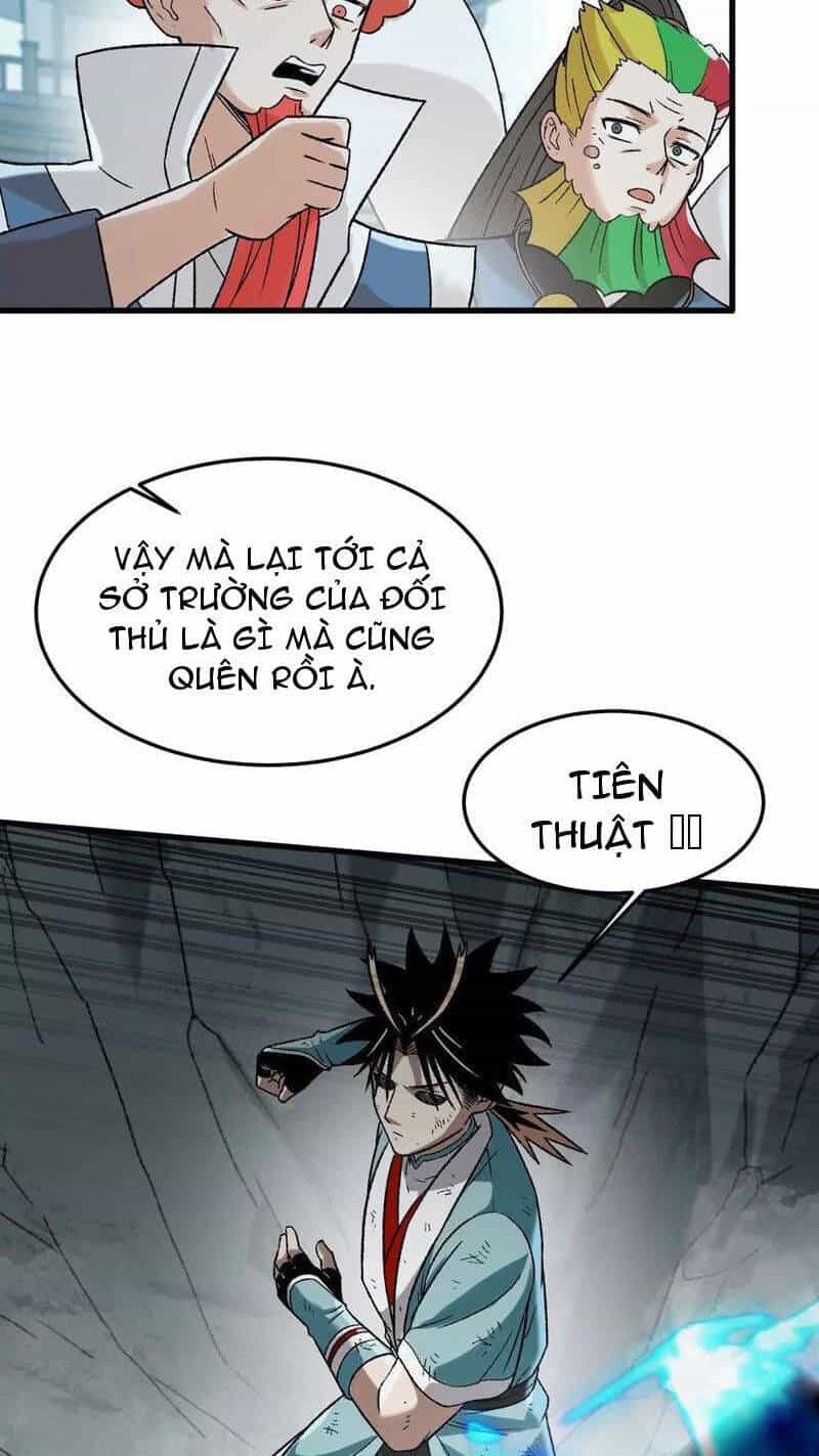 Vật Lý Tu Tiên Hai Vạn Năm - Chương 17 - ảnh 50