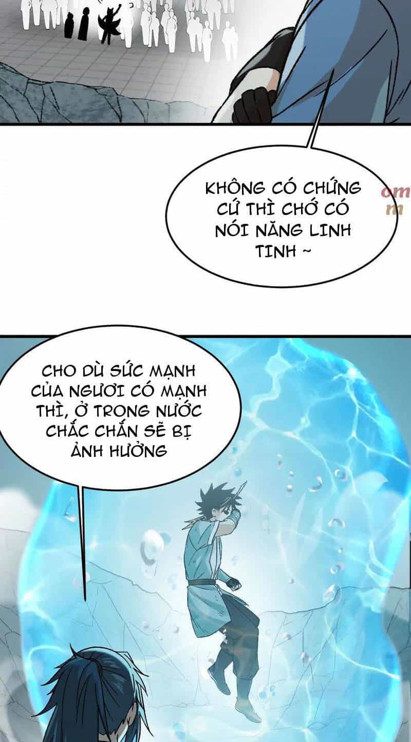 Vật Lý Tu Tiên Hai Vạn Năm - Chương 18 - ảnh 27