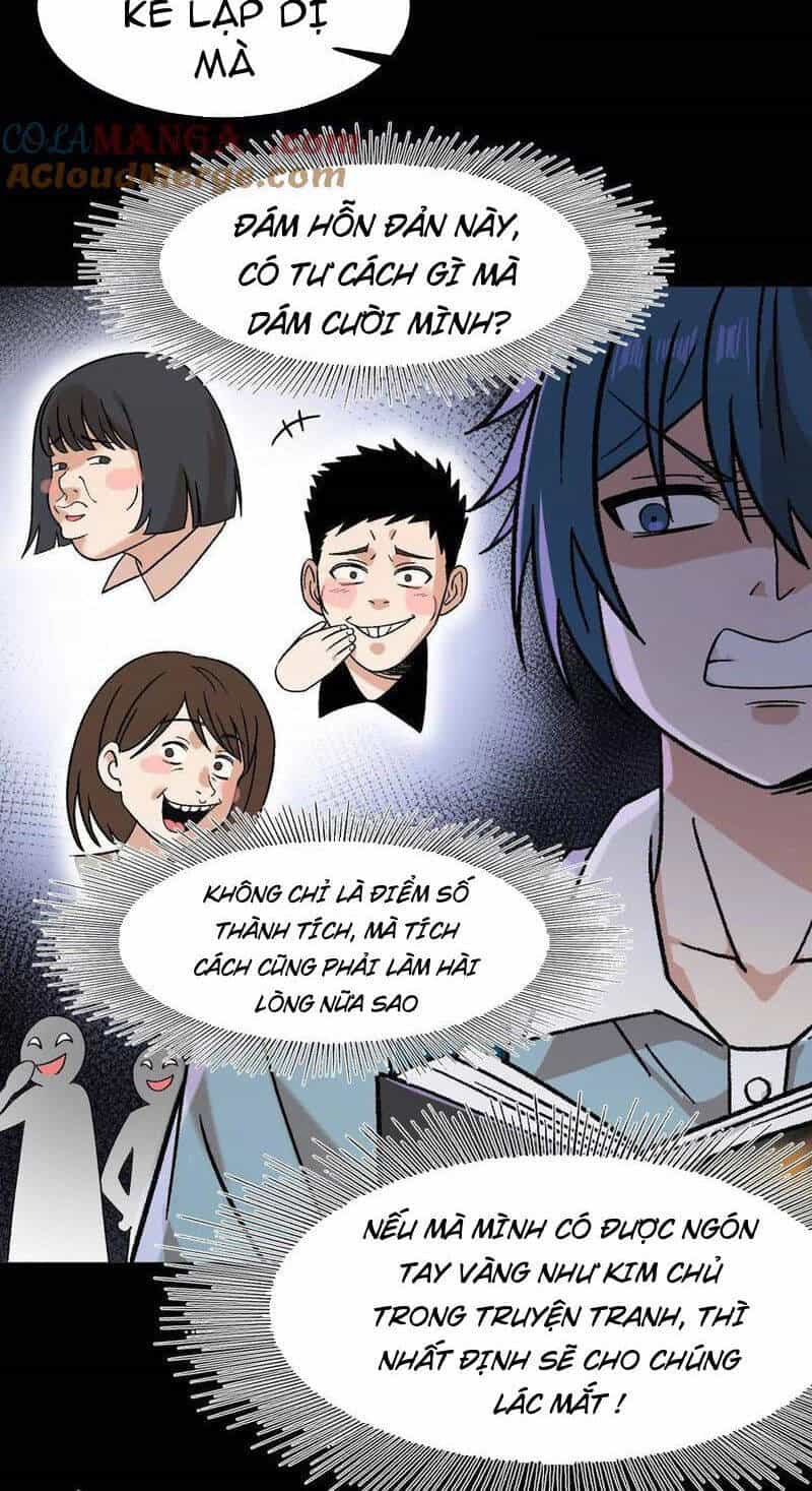 Vật Lý Tu Tiên Hai Vạn Năm - Chương 18 - ảnh 4