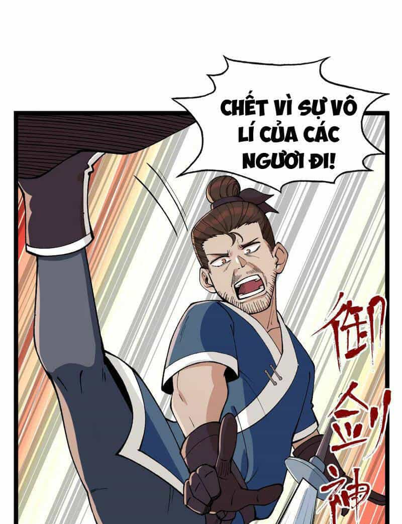Vật Lý Tu Tiên Hai Vạn Năm - Chương 2 - ảnh 1