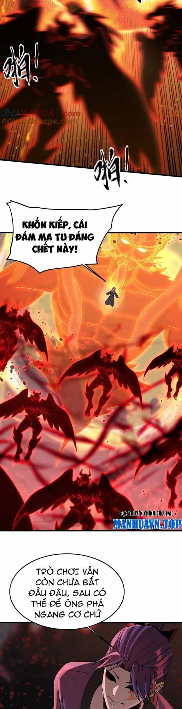 Vật Lý Tu Tiên Hai Vạn Năm - Chương 23 - ảnh 25