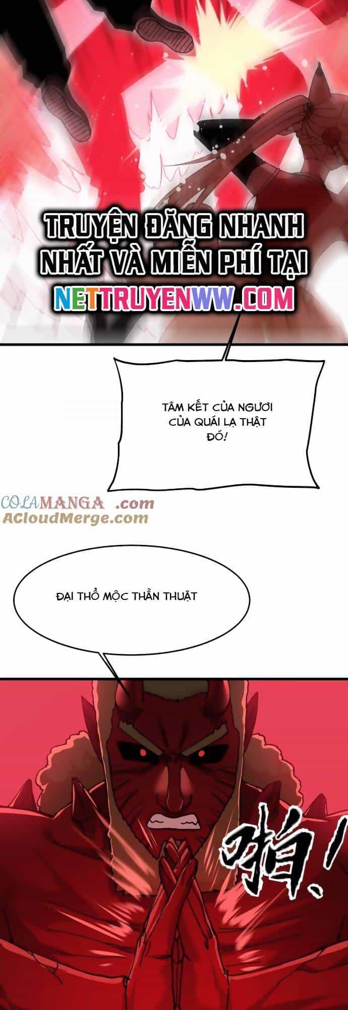 Vật Lý Tu Tiên Hai Vạn Năm - Chương 34 - ảnh 20