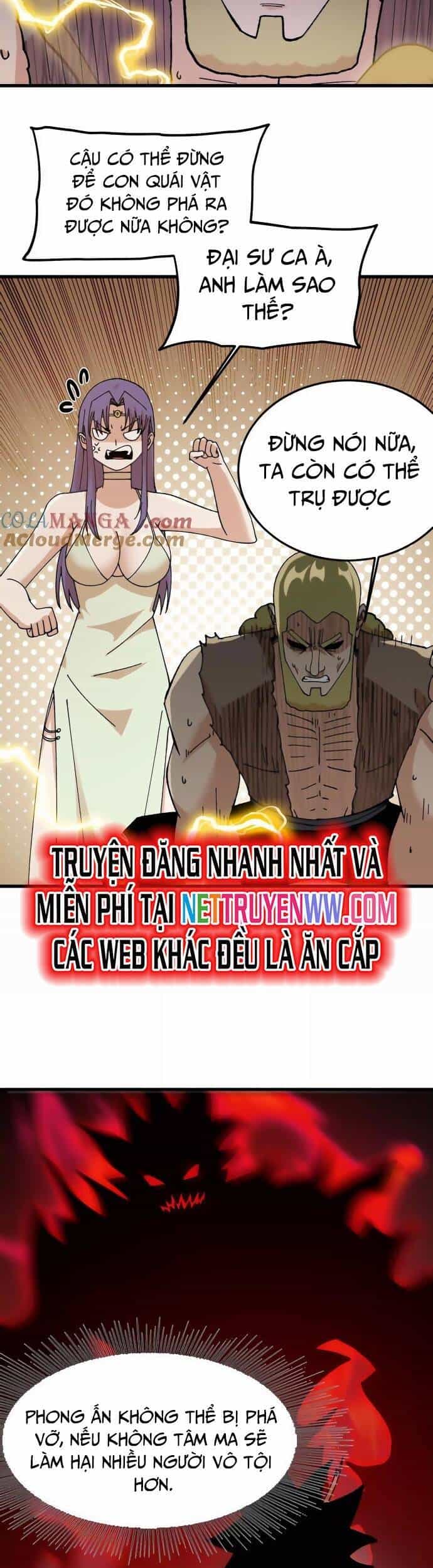 Vật Lý Tu Tiên Hai Vạn Năm - Chương 39 - ảnh 35