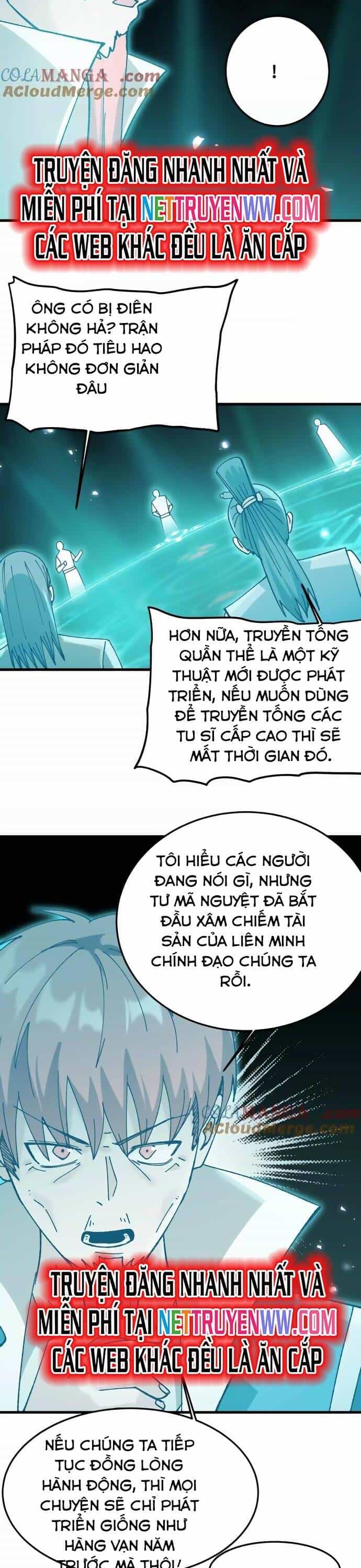 Vật Lý Tu Tiên Hai Vạn Năm - Chương 42 - ảnh 26