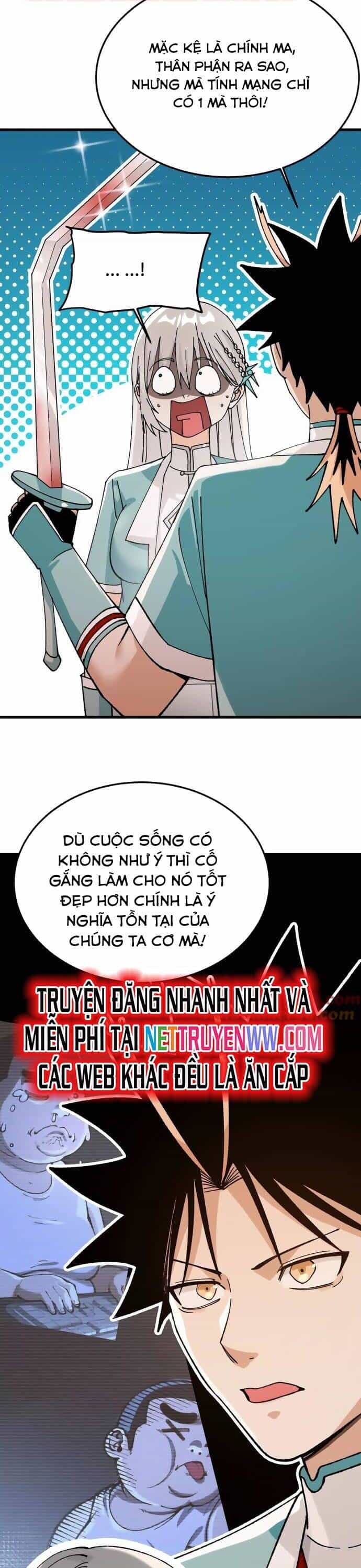 Vật Lý Tu Tiên Hai Vạn Năm - Chương 42 - ảnh 4