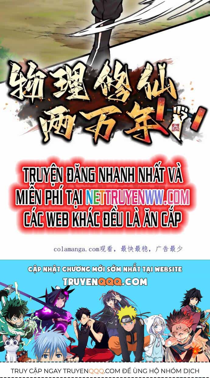 Vật Lý Tu Tiên Hai Vạn Năm - Chương 43 - ảnh 33