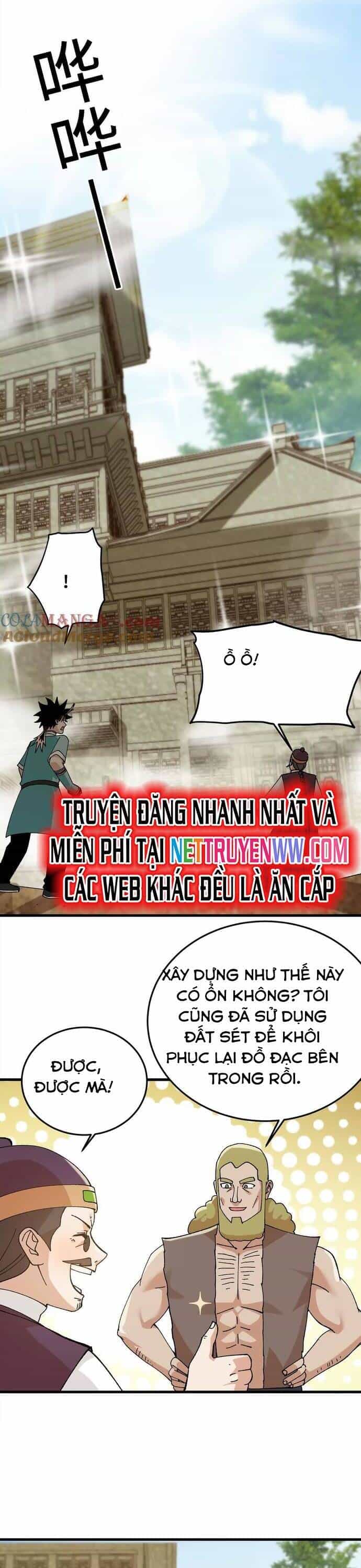 Vật Lý Tu Tiên Hai Vạn Năm - Chương 44 - ảnh 8