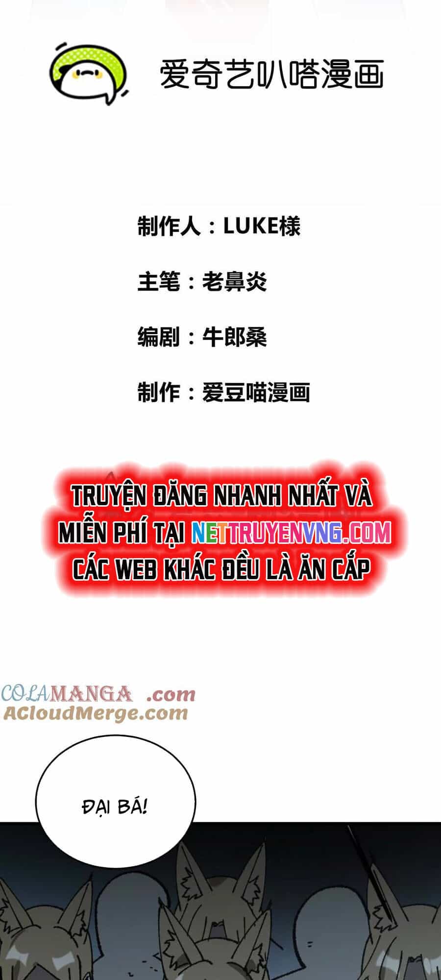 Vật Lý Tu Tiên Hai Vạn Năm - Chương 53 - ảnh 4
