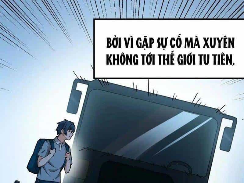 Vật Lý Tu Tiên Hai Vạn Năm - Chương 8 - ảnh 114