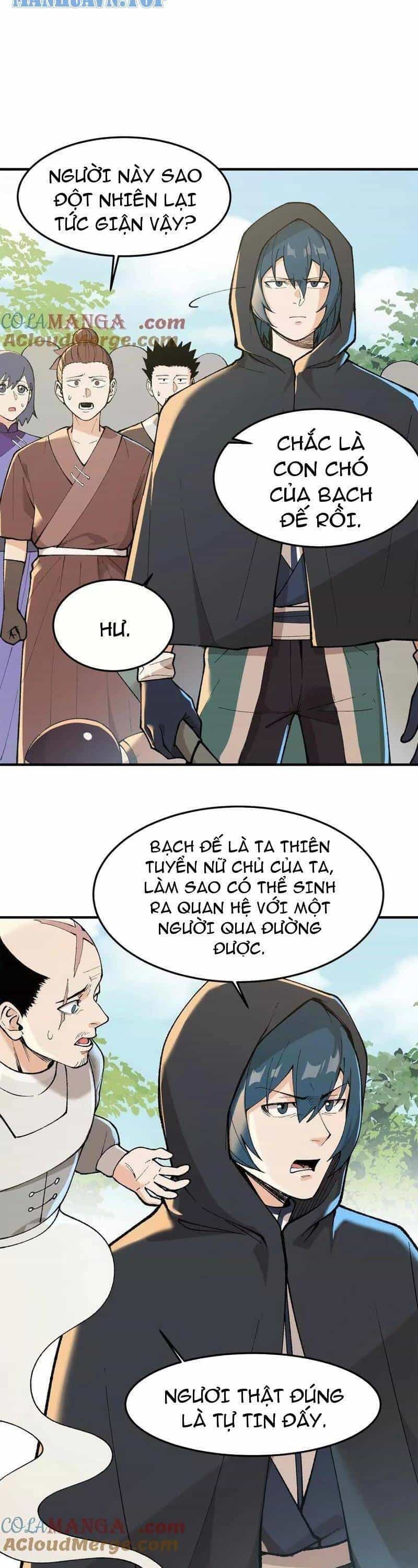 Vật Lý Tu Tiên Hai Vạn Năm - Chương 9 - ảnh 23