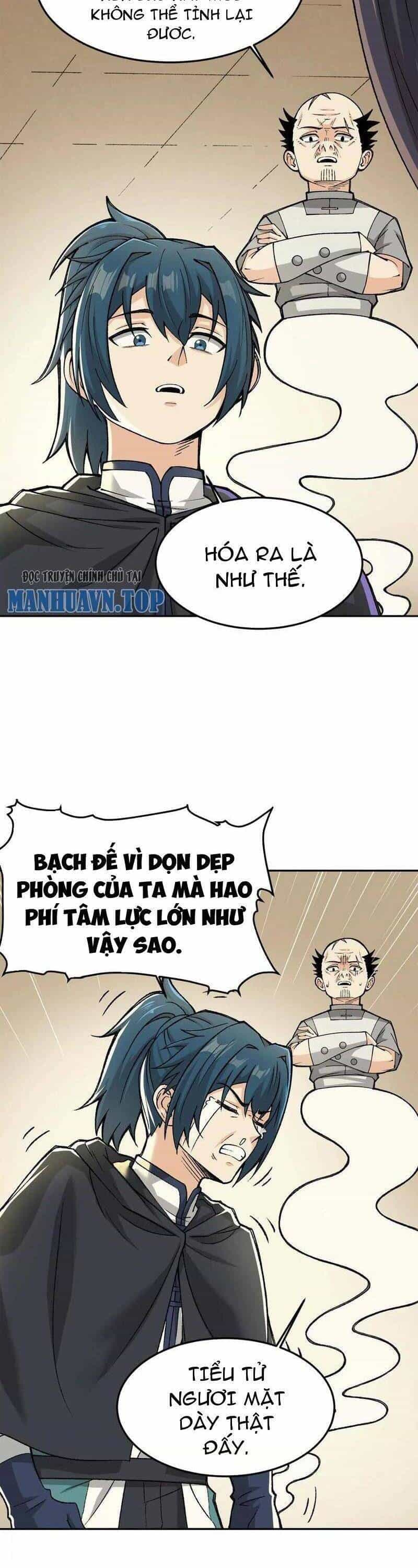 Vật Lý Tu Tiên Hai Vạn Năm - Chương 9 - ảnh 6