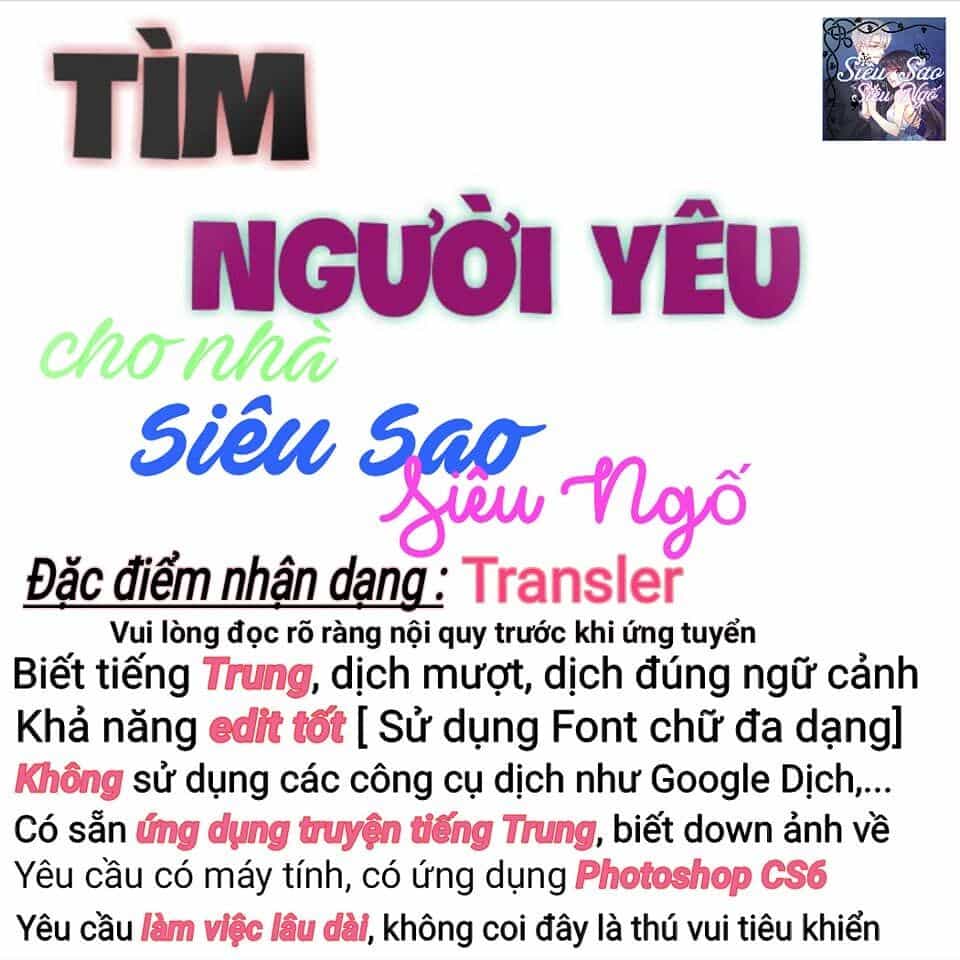 Vật Nuôi Đáng Yêu: Mèo Cỏ Của Tôi - Chương 4.5 - ảnh 1
