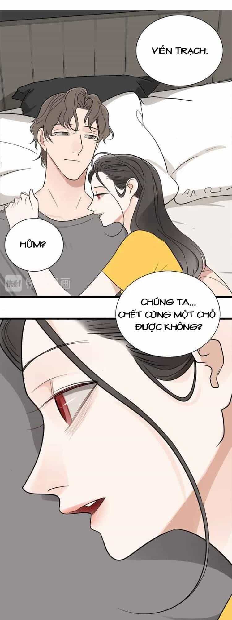 Vật Trong Tay - Chương 15 - ảnh 27