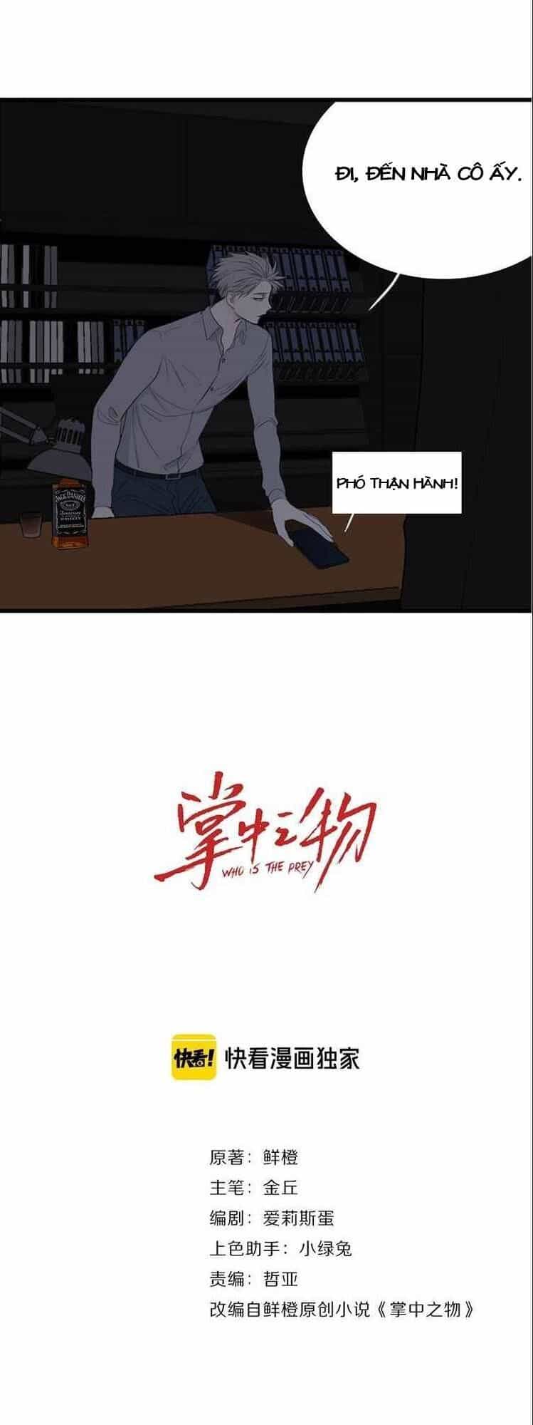 Vật Trong Tay - Chương 18 - ảnh 7