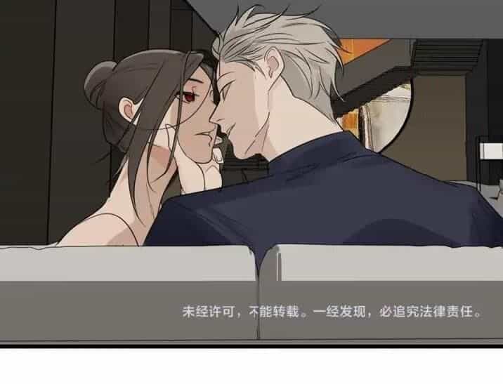 Vật Trong Tay - Chương 20 - ảnh 48
