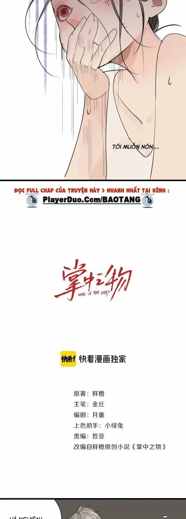 Vật Trong Tay - Chương 24 - ảnh 4