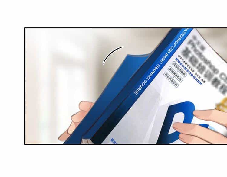 Vẻ Đẹp Giả Dối - Chương 4 - ảnh 13