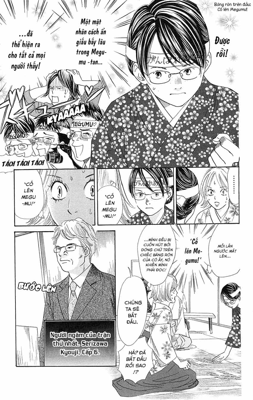 Vẻ Đẹp Qua Những Lá Bài - Chương 114 - ảnh 15