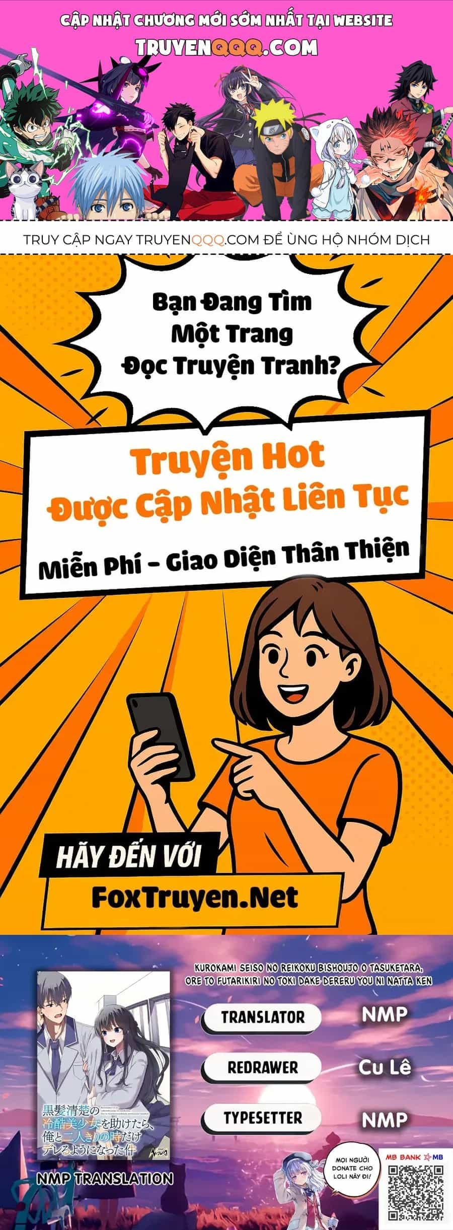 Về Việc Sau Khi Tôi Cứu Cô Gái Xinh Đẹp Lạnh Lùng, Cô Ấy Đã Trở Nên Nũng Nịu Dễ Thương Chỉ Khi Ở Riêng Cùng Tôi - Chương 4 - ảnh 1