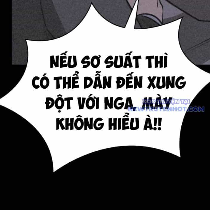 Ventablack - Chương 13 - ảnh 153