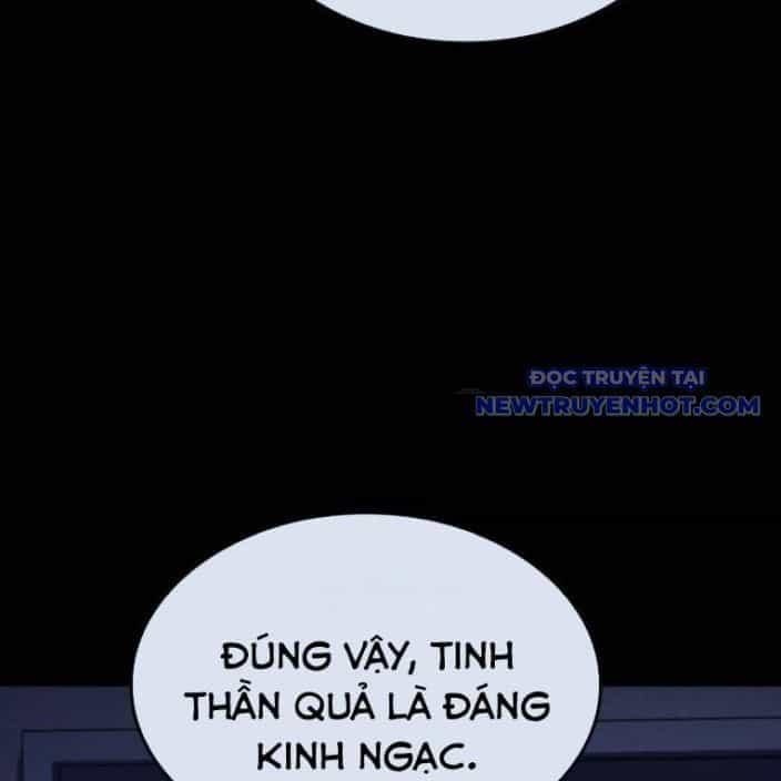 Ventablack - Chương 15 - ảnh 19