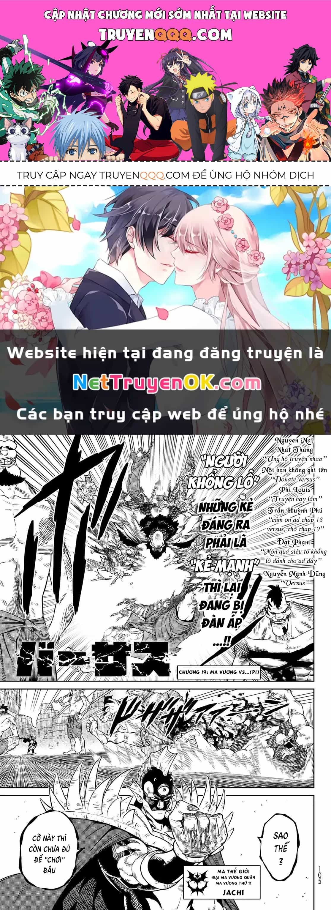 Versus - Chương 19.1 - ảnh 1
