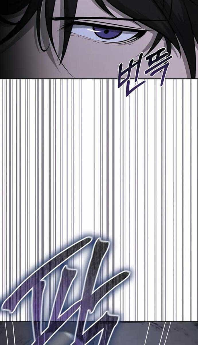 Vị Bạo Chúa Của Ngày Tận Thế Trở Lại - Chương 17 - ảnh 5