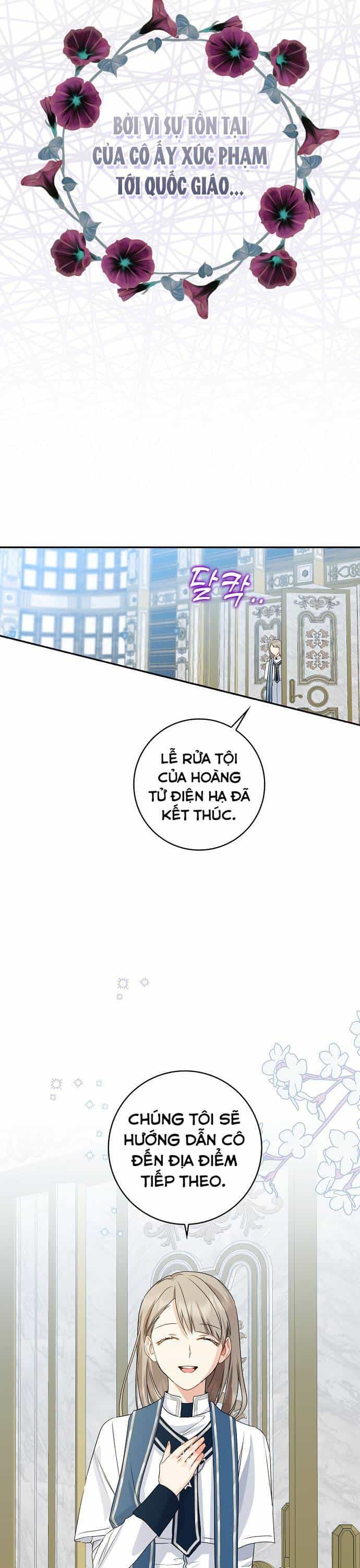 Vị Bạo Chúa Của Tôi Sao Lại Hóa Trẻ Rồi - Chương 23 - ảnh 56