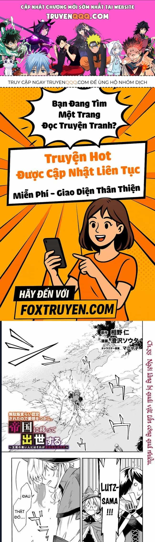 Vì Bị Coi Là Kẻ Ăn Bám, Tôi Quyết Định Chuyển Đến Đế Quốc Để Thăng Tiến Sự Nghiệp. - Chương 35 - ảnh 1
