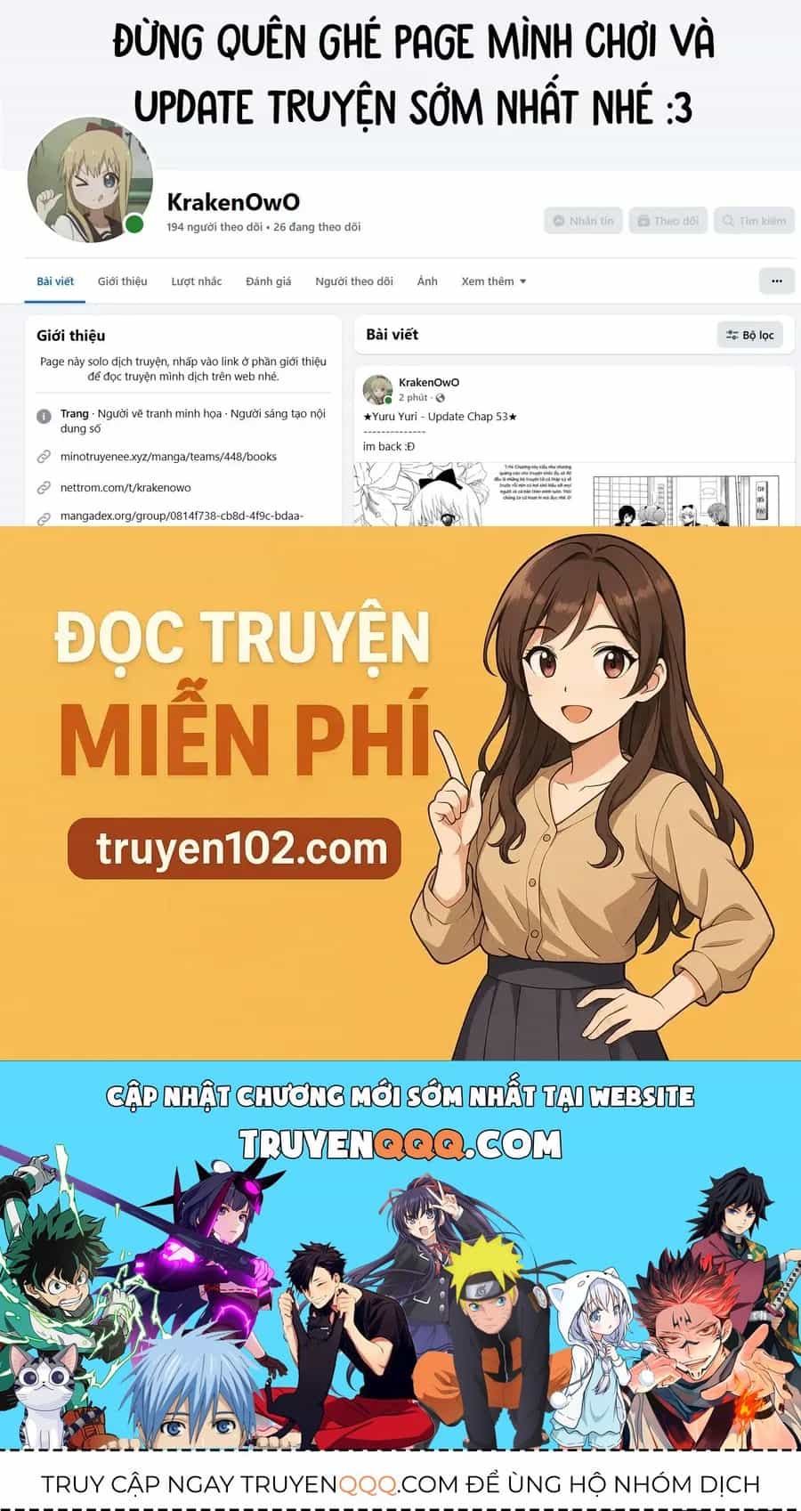 Vì Bị Coi Là Kẻ Ăn Bám, Tôi Quyết Định Chuyển Đến Đế Quốc Để Thăng Tiến Sự Nghiệp. - Chương 43.5 - ảnh 9