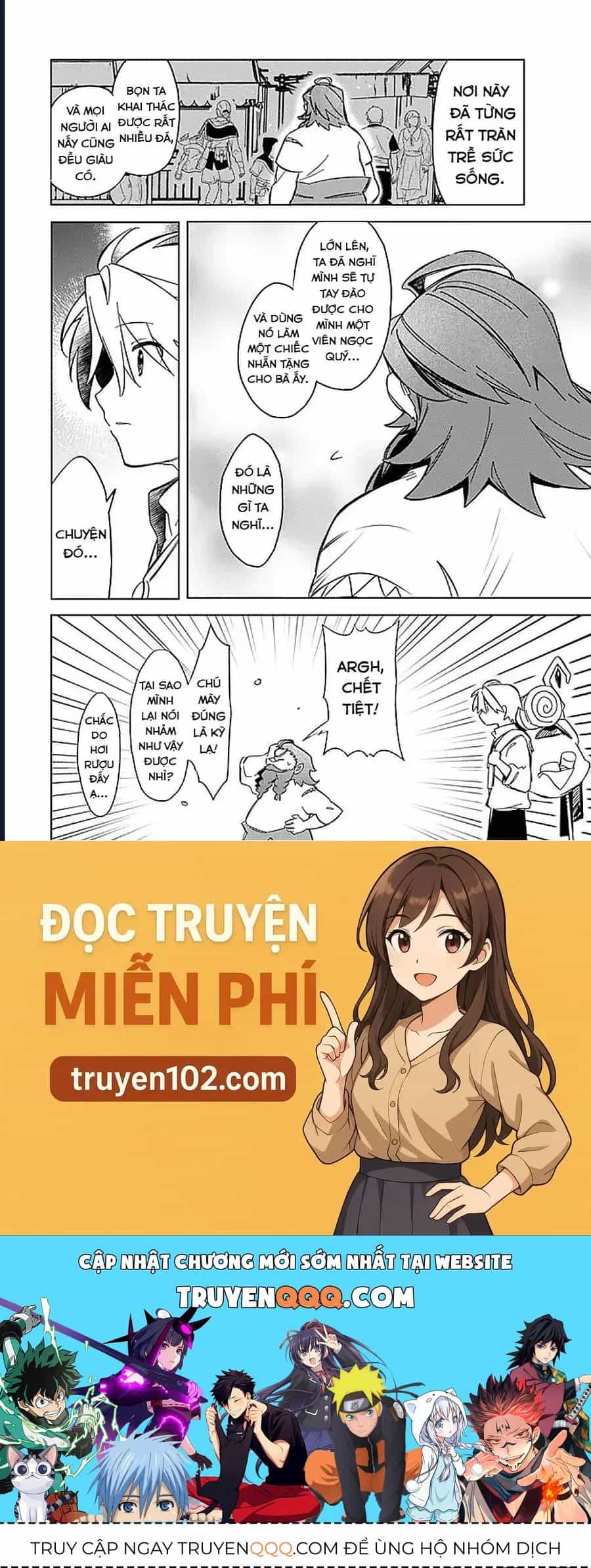Vì Bị Coi Là Kẻ Ăn Bám, Tôi Quyết Định Chuyển Đến Đế Quốc Để Thăng Tiến Sự Nghiệp. - Chương 56 - ảnh 20