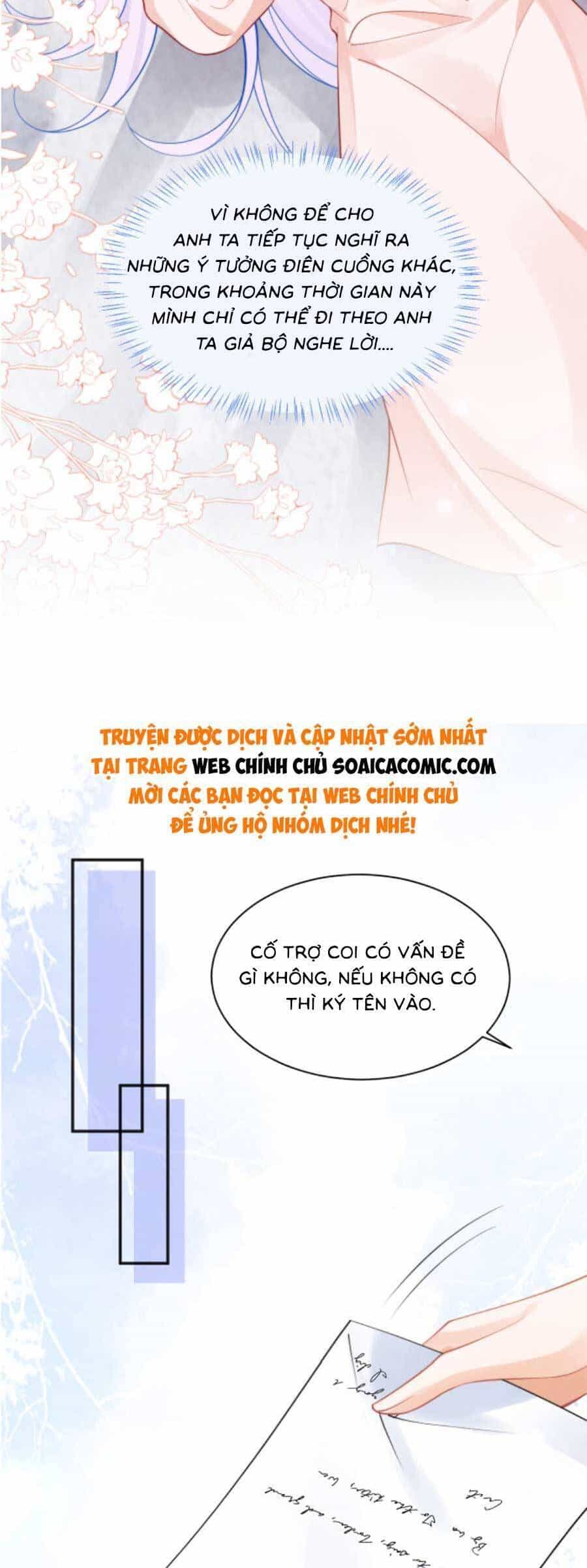 Vị Chỉ Huy Lạnh Lùng Đang Khóc Trong Vòng Tay Tôi - Chương 27 - ảnh 18
