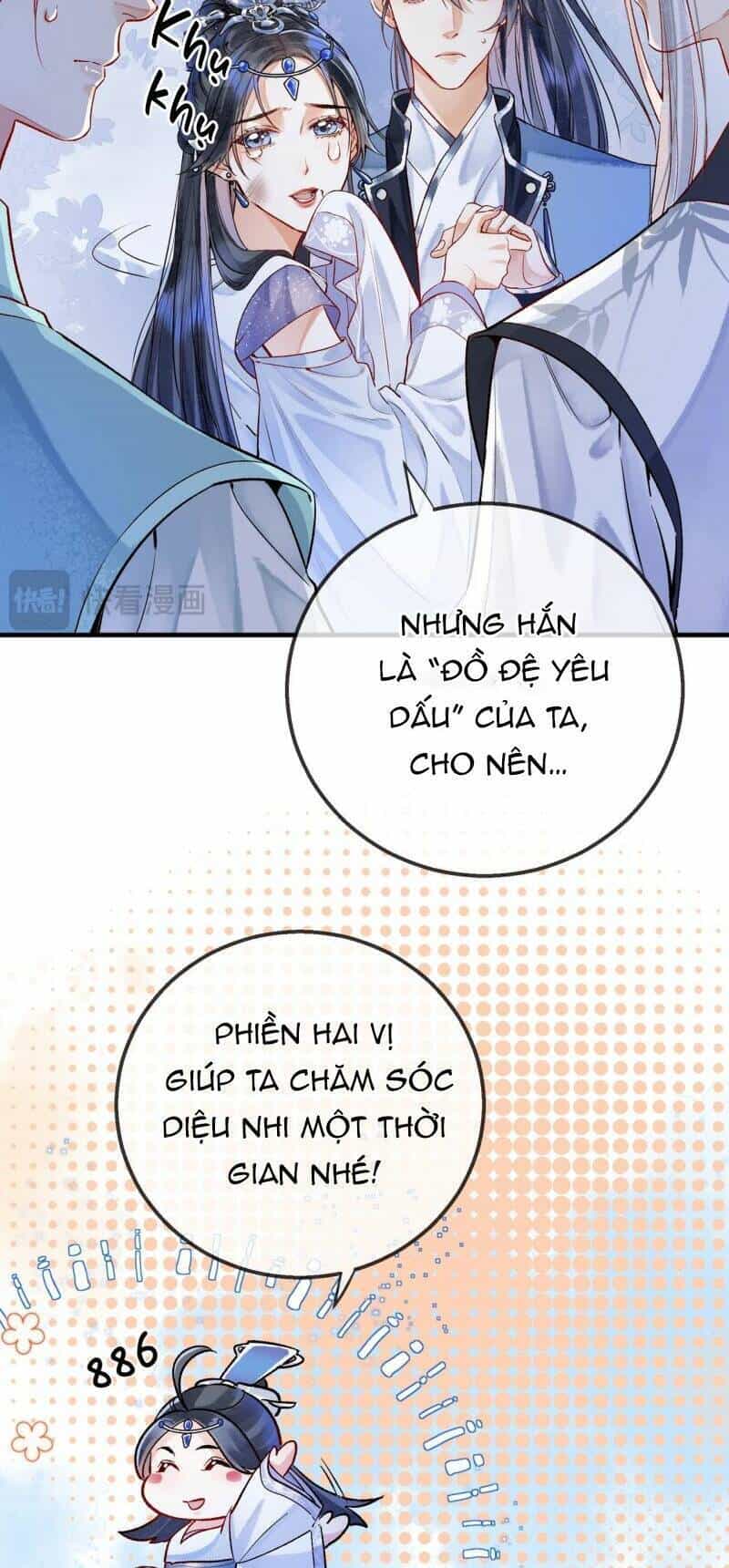 Vi Đồ Bất Kính - Chương 2 - ảnh 37