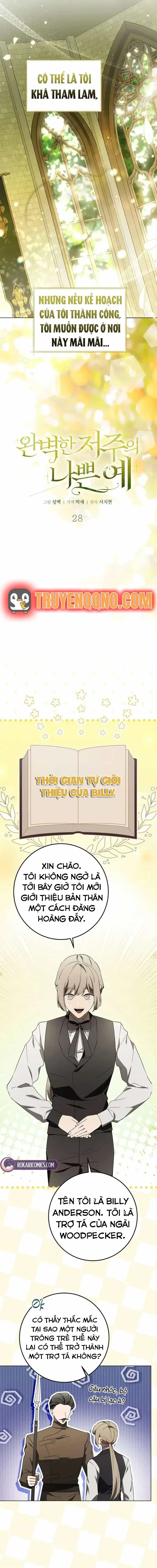 Ví Dụ Thất Bại Của Lời Nguyền Hoàn Hảo - Chương 28 - ảnh 8
