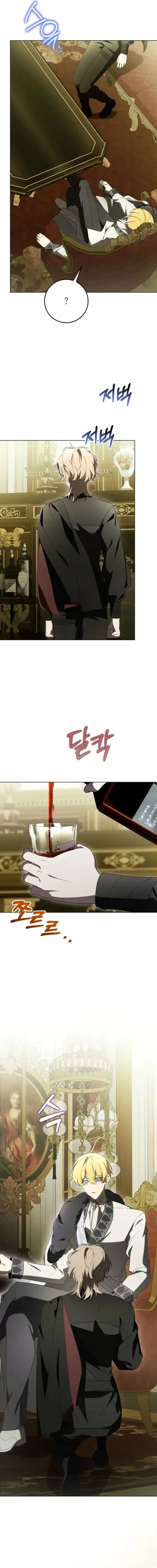 Ví Dụ Thất Bại Của Lời Nguyền Hoàn Hảo - Chương 30 - ảnh 7